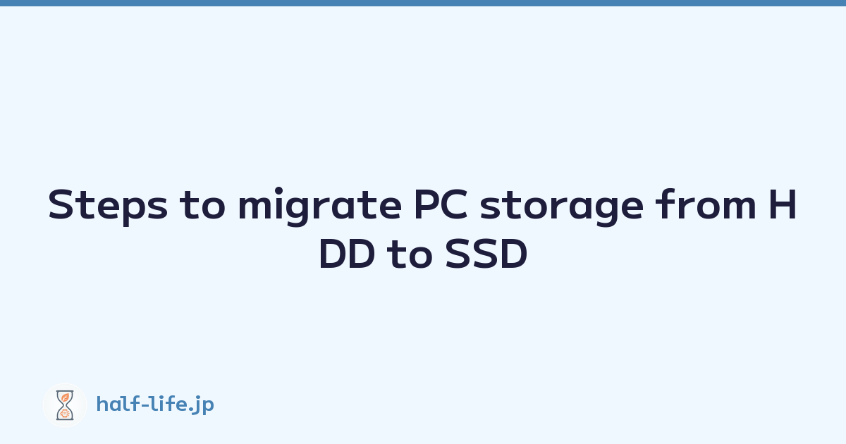 Featured image of post Steps to migrate PC storage from HDD to SSD